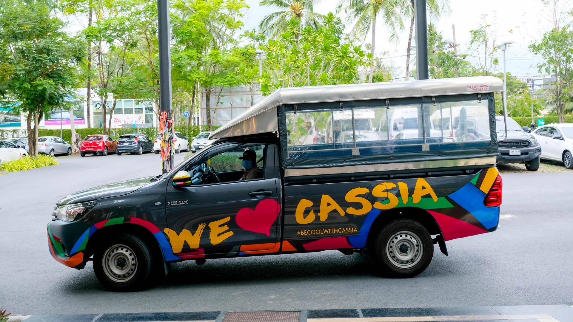 10. Facilities-Cassia Tuk Tuk